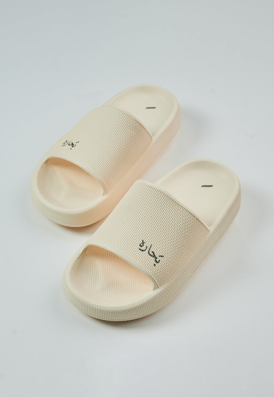 Bahara Slides