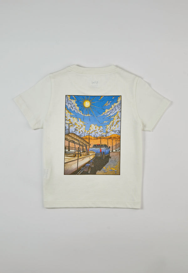 Boy's Road Trip Tee