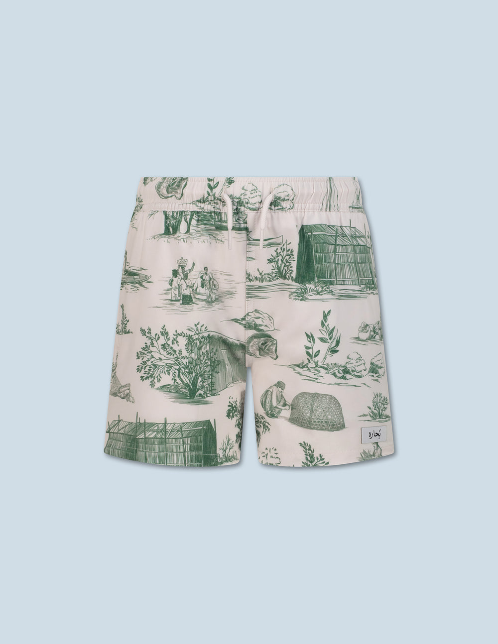 Boy's Pearl Diving Swim short