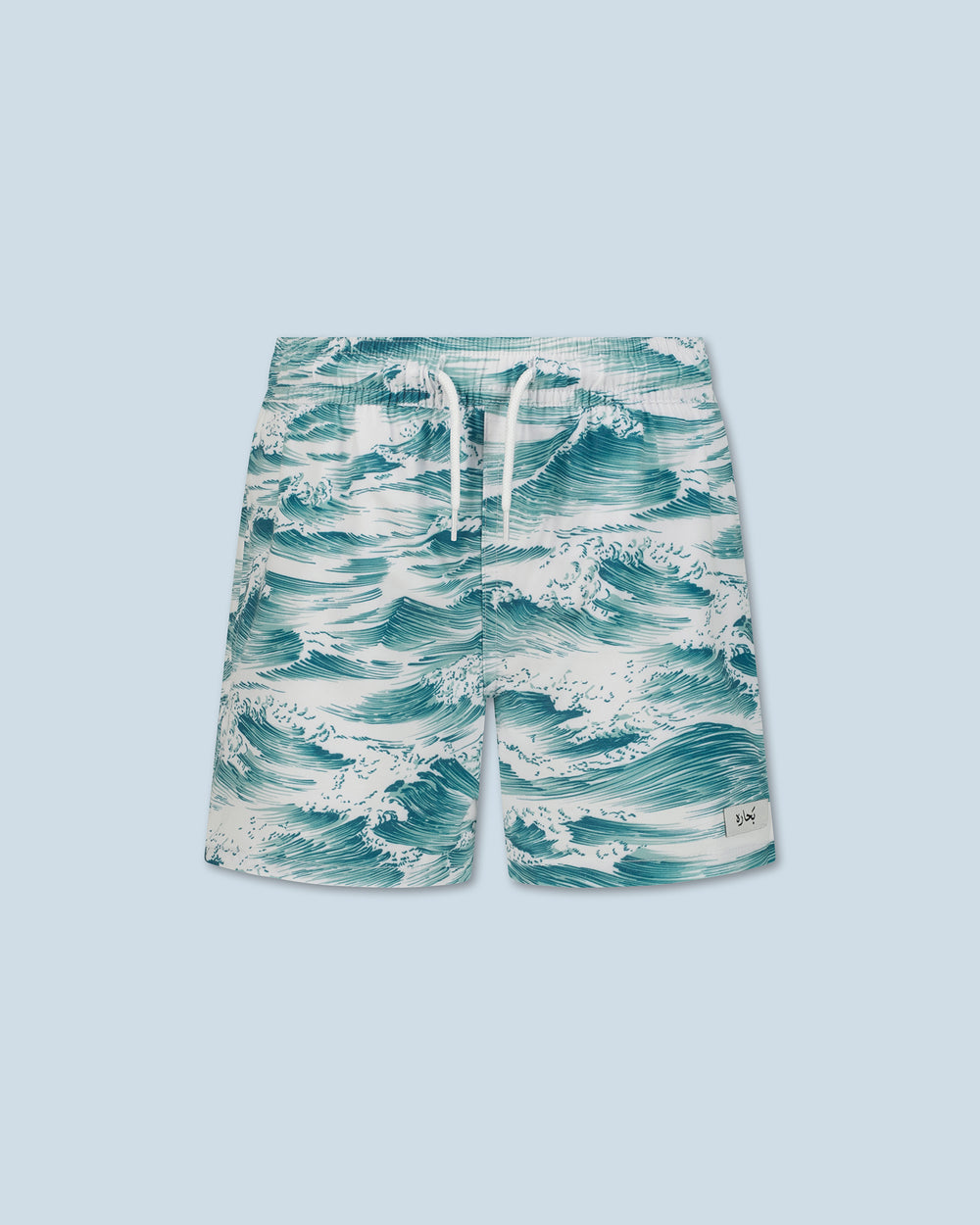 Boy's Waves Swim short