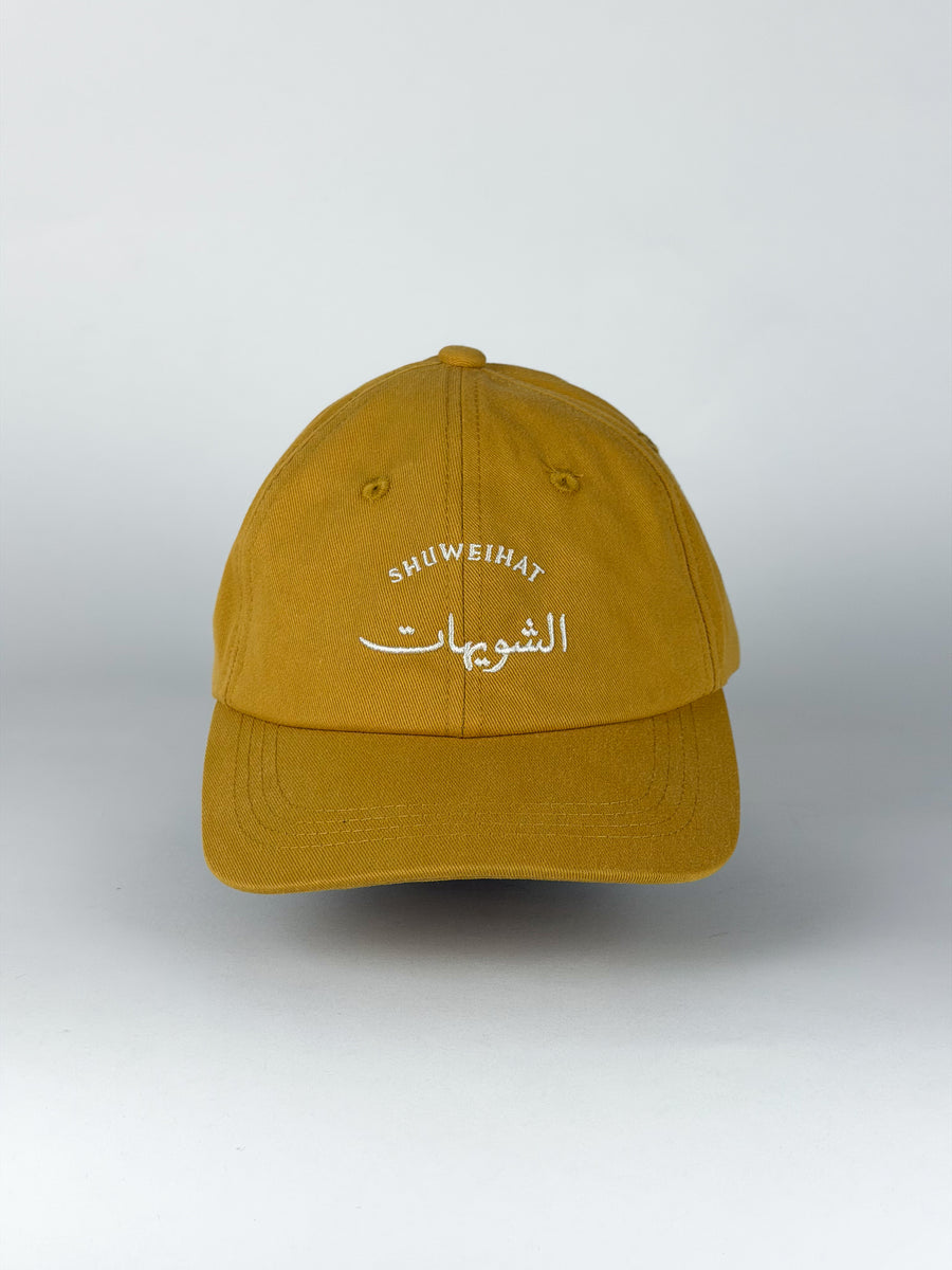 Islands Series caps