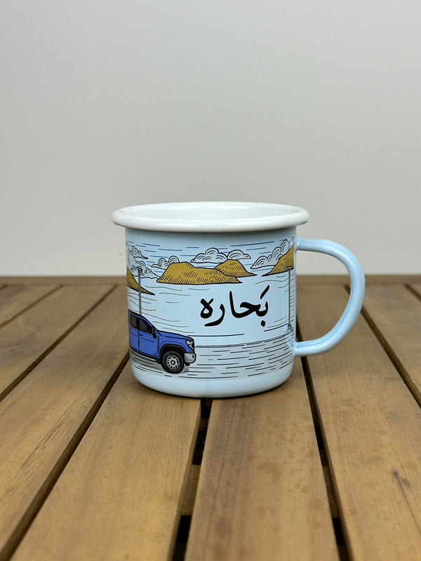 Road Trip Enamel Mug