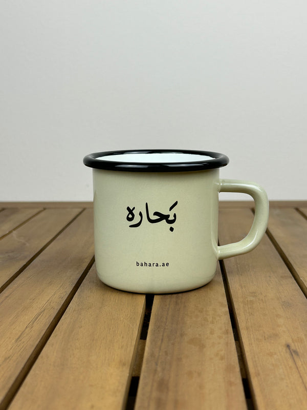 King Fish Enamel Mug