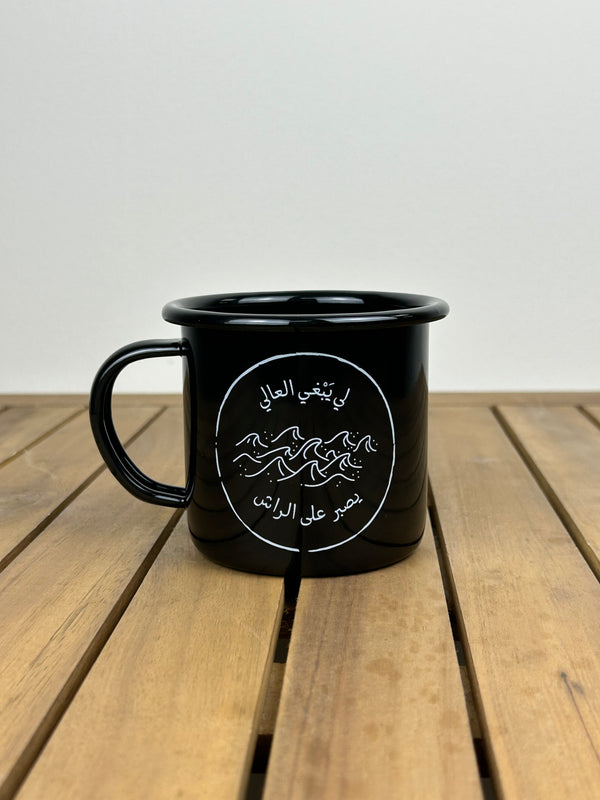 Black Enamel Mug