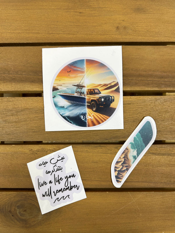 Liwa limited edition stickers