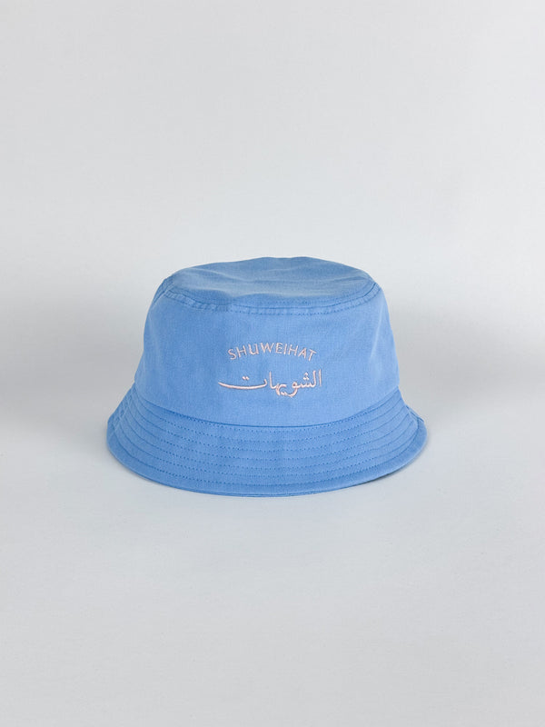 Shuweihat Bucket Hat