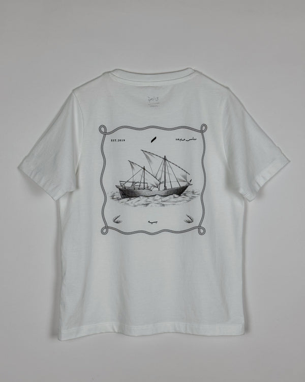 Boy's Saih Tee