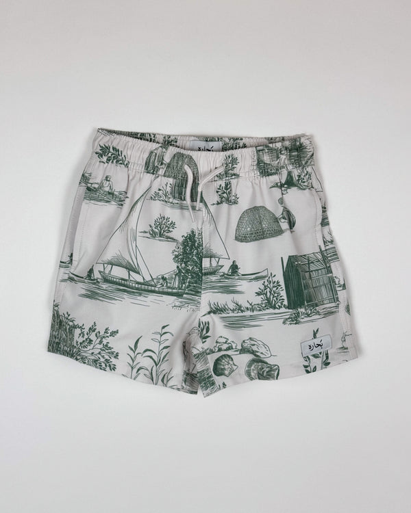 Boy's Pearl Diving Swim short