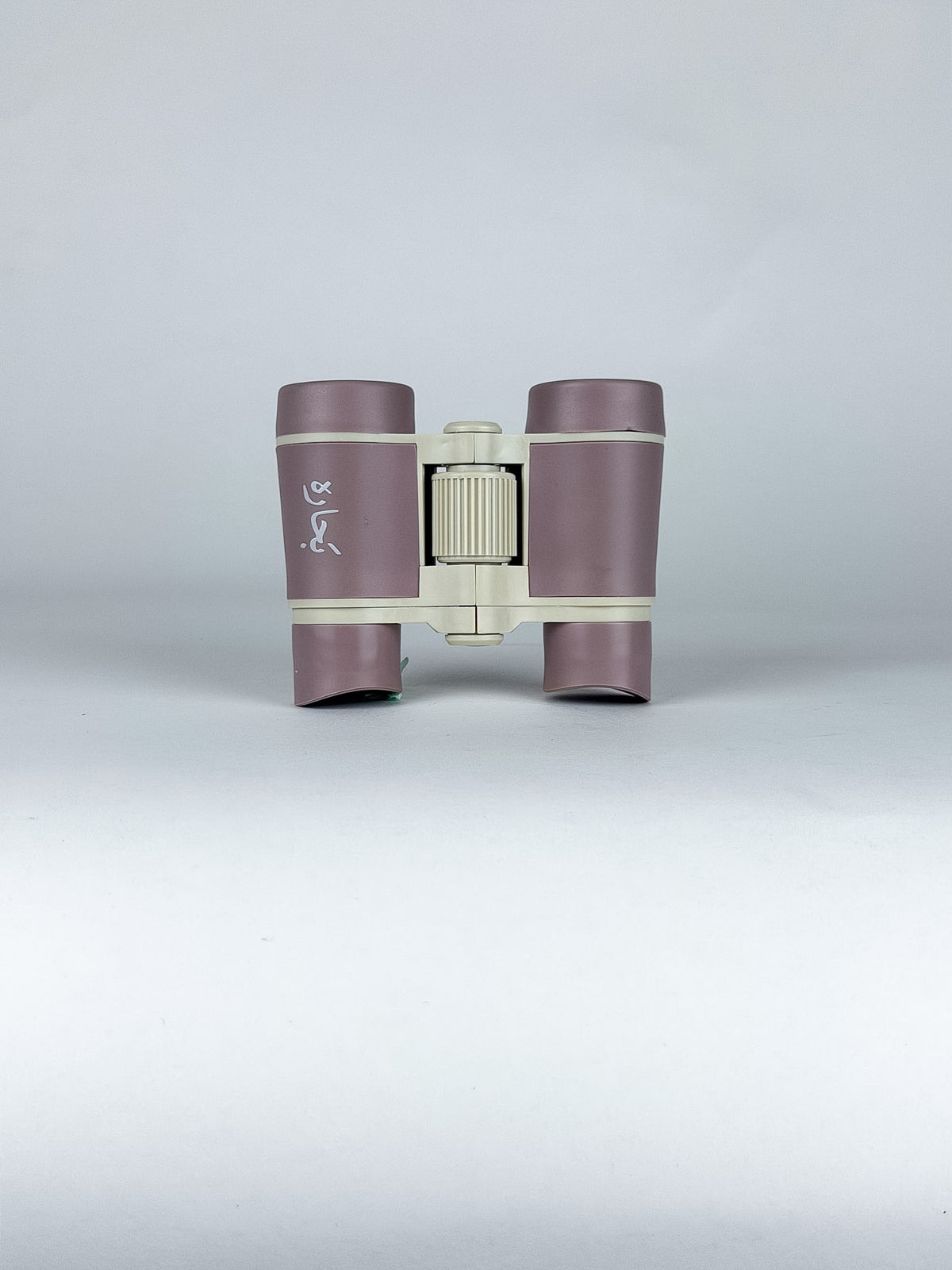 Bahara Binoculars