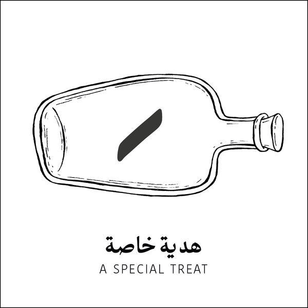 E-Gift Card