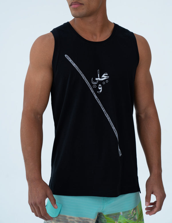 Torch & Spear Tank